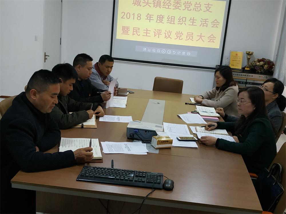 1552358340628844.jpg 1552358340628844.jpg