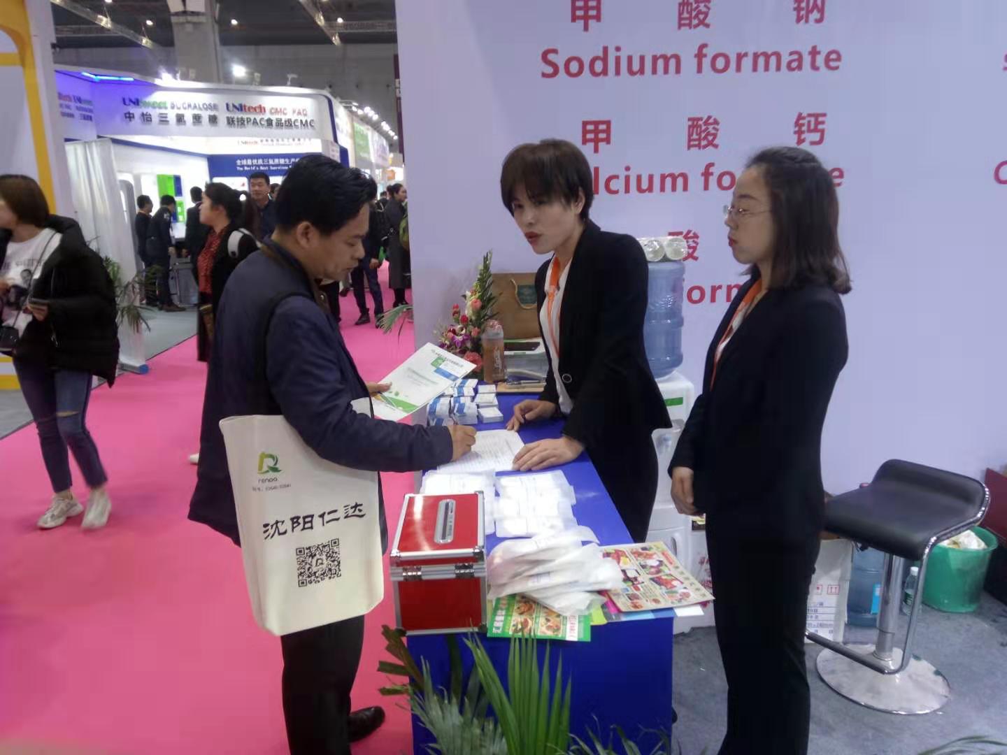 1553823612359770.jpg 1553823612359770.jpg