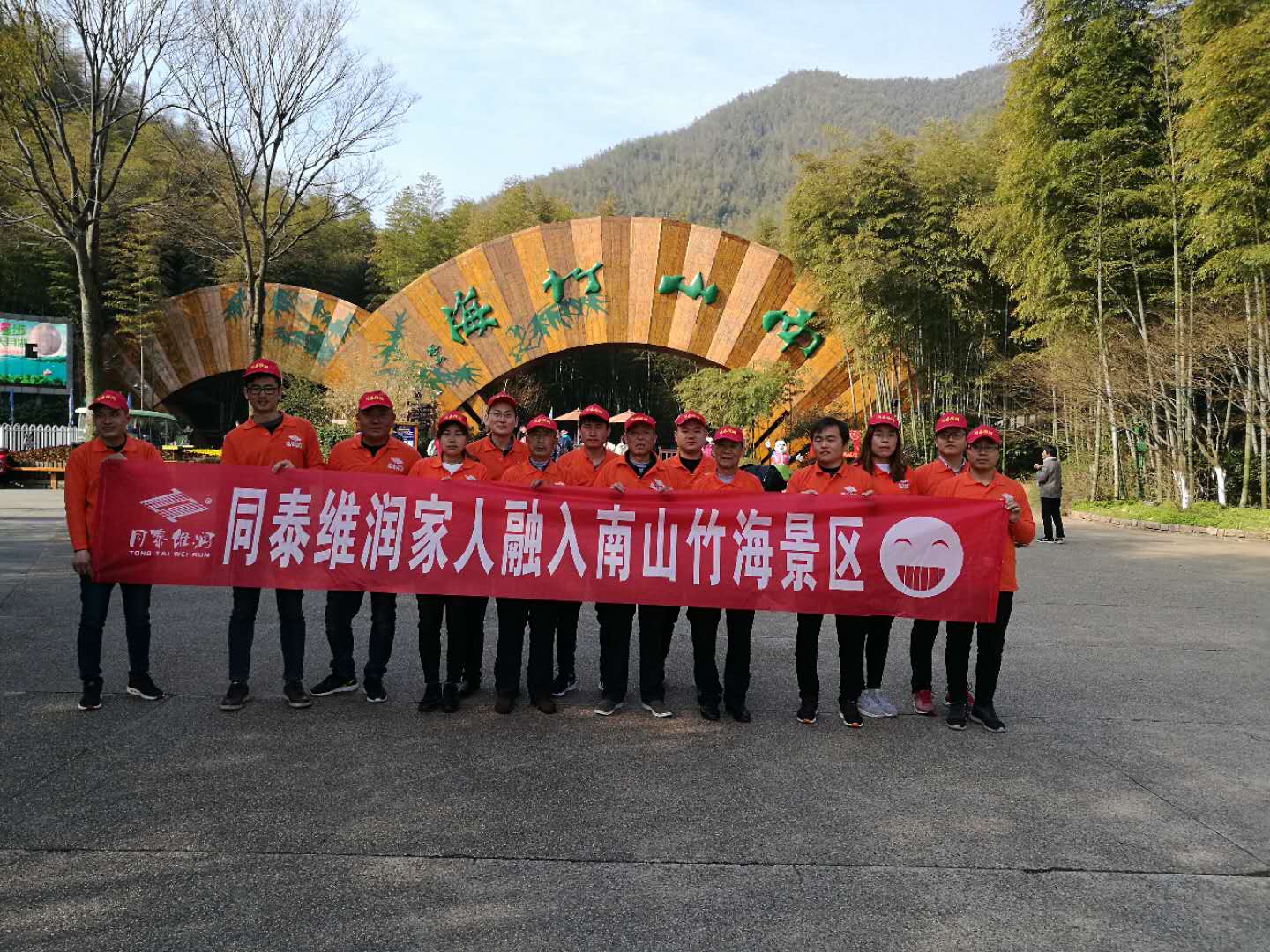 1553825758374576.jpg 1553825758374576.jpg