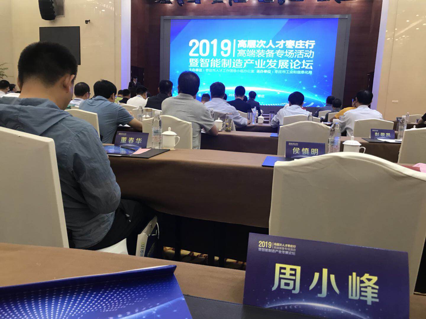 1558572962192080.jpg 1558572962192080.jpg