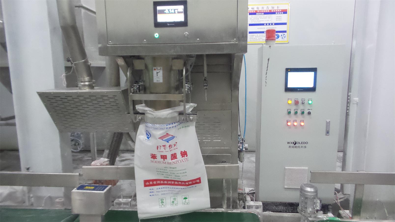 1558574635813628.jpg 1558574635813628.jpg