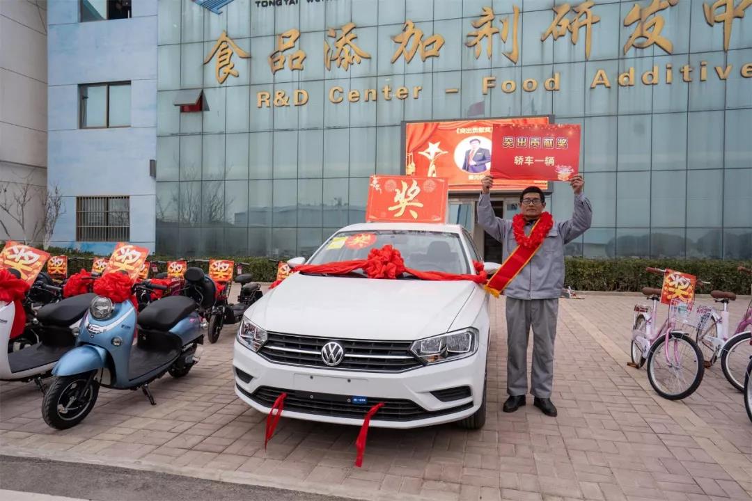 1581296780811416.jpg 1581296780811416.jpg