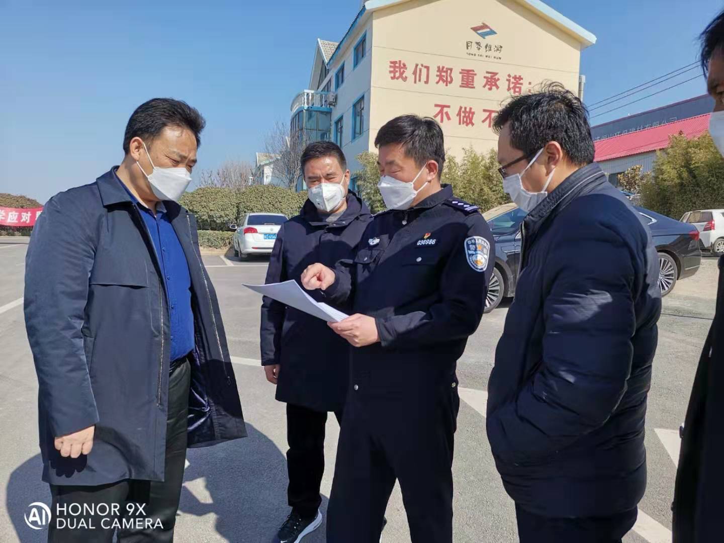 1582589628493541.jpg 1582589628493541.jpg