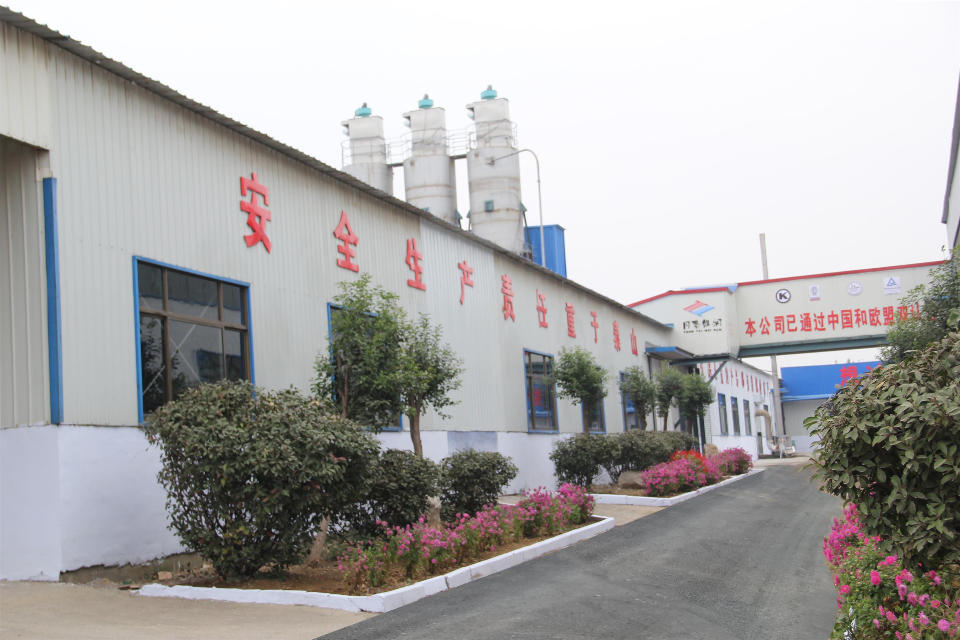 1585710199390108.jpg 1585710199390108.jpg