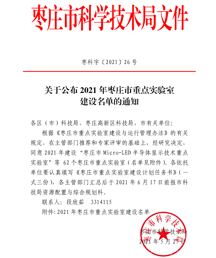 1623114823434413.png 1623114823434413.png