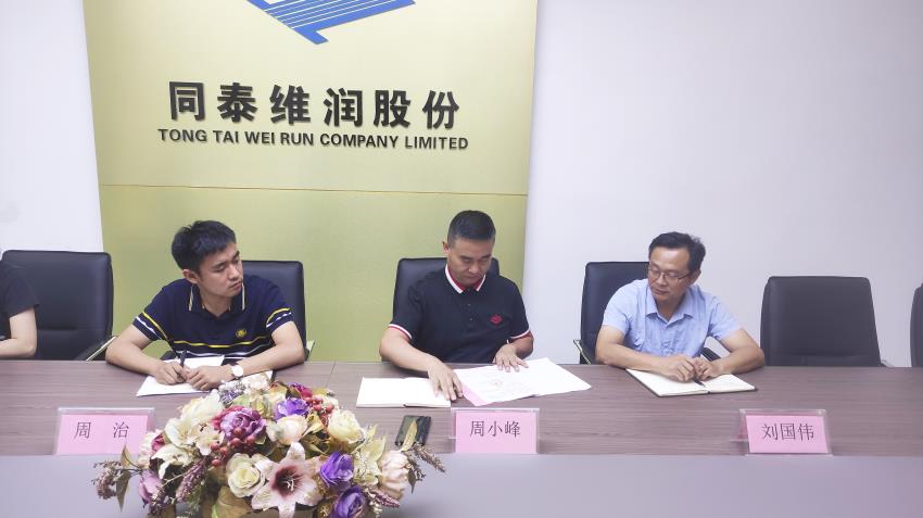 1628035925112835.jpg 1627632750891.jpg