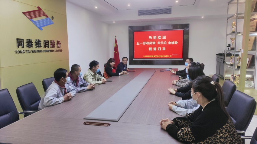 1651537641229606.jpg 1651287441696.jpg