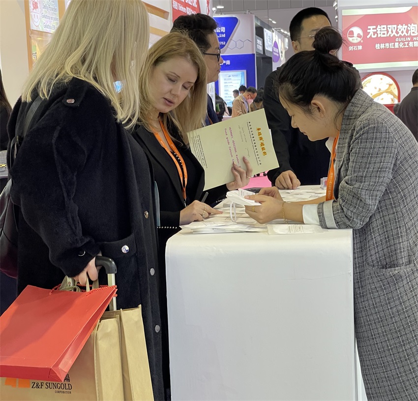 1679533069976510.jpg 同泰維潤fic1.jpg