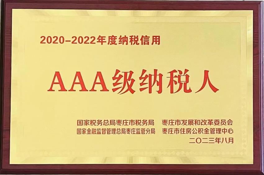 1693788573934727.jpg 640.jpg